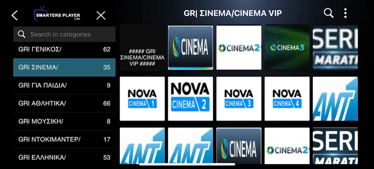 iptv greek